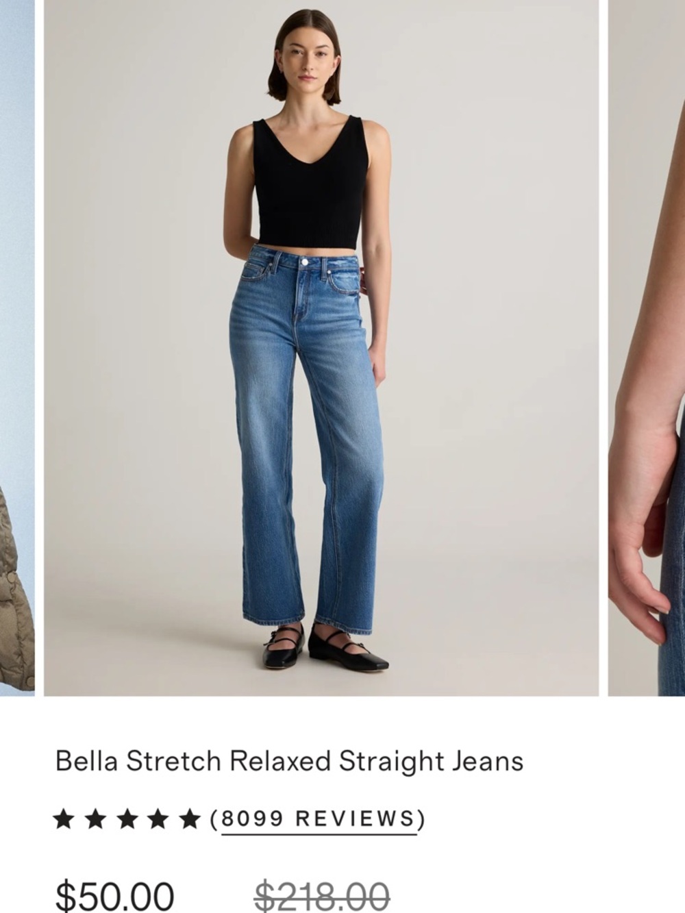 Quince Light Blue Denim Jeans